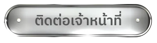 starx888